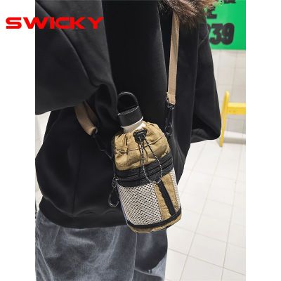 ڲSWICKY㻧ˮͰײɫֻˮŮб¿27.2Ԫ