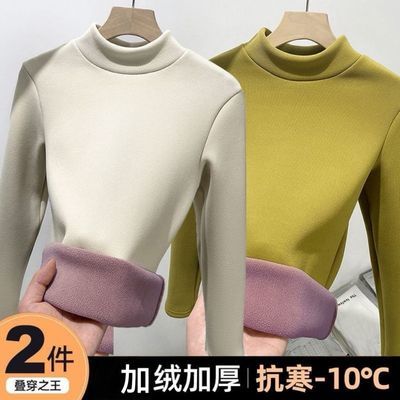 加绒加厚打底衫女秋冬新款半高领加绒保暖长袖T恤内搭上衣