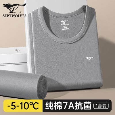 ڲƥʿȫë³Ŀ봿ޱůװ79.9Ԫ