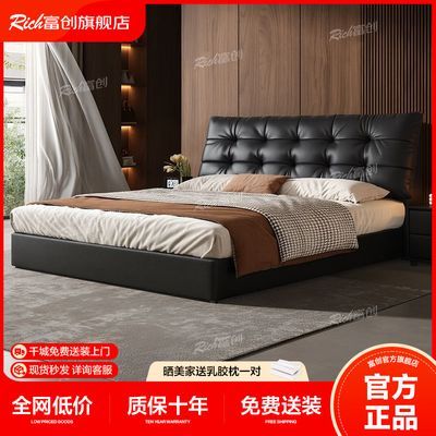 ���ڲ�����������ʽ����������Ƥ���ִ���Լ�߶˴���С����������˫�˴� 716Ԫ