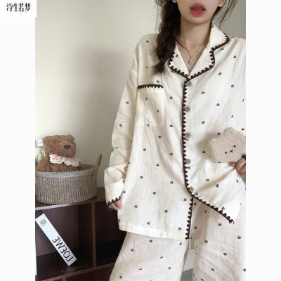 ���ڲ�������������ins�����ɰ���ͨС�ܺ�ϵ˯��Ů���＾�ƶ��޿��ɼҾӷ� 45Ԫ