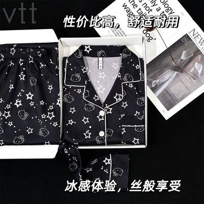 ڲVTT˯Ů¿˿ļ俨ͨKTèinsɫ߼мҾӷװ63Ԫ