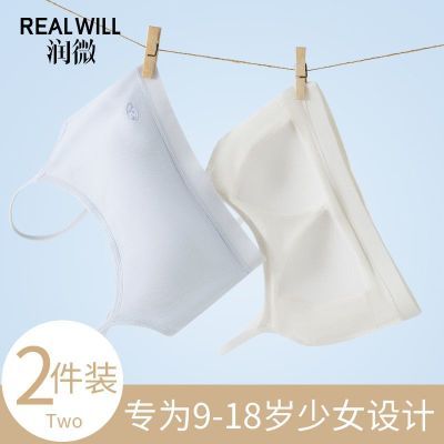 ڲ΢Ů·ѧеڶ׶˶ഺڴص37.75Ԫ