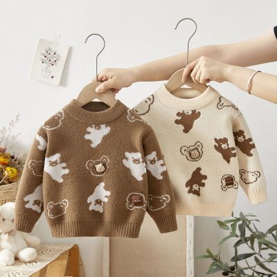 男童毛衣秋冬款儿童针织衫2025秋季新款宝宝上衣加厚打底衫毛线衣