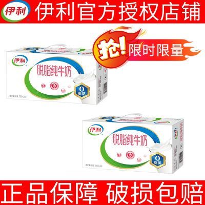 ڲ8²-֬ţ250ml*24дţƷ52Ԫ