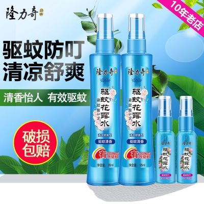 ڲ¡û¶ˮˬ÷ñЯ¶ˮ 9.6Ԫ