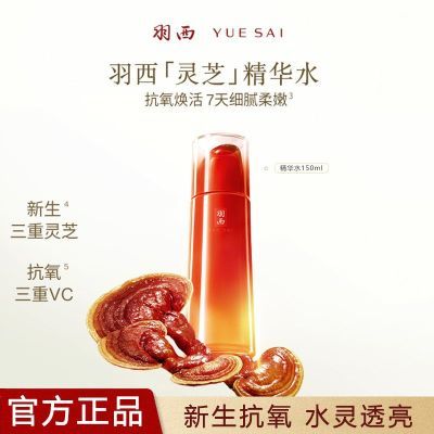 ڲ֥ˮȫˬˮˮʪˬˮƷٷƷ 139Ԫ