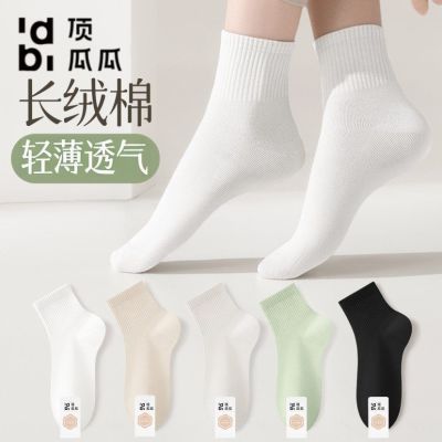 ڲϹŮͲins͸ɰϵ޹ǶͲ8.6Ԫ
