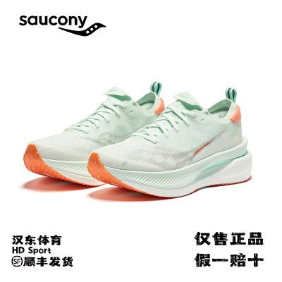 ڲѲ2SauconyIDLINGͰŮҡTPUЬ729Ԫ