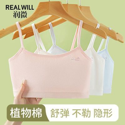 ڲ΢ͯŮڵһ׶8-12Ů͸С37.75Ԫ