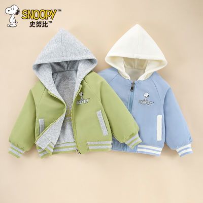 ���ڲ�����ʷŬ�ȶ�ͯʱ����������ѧԺ�紺��˫�洩��ñ����ͯװ���� 46.27Ԫ