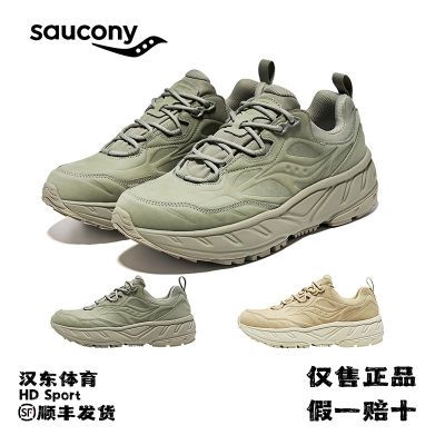ڲSaucony CYBER WEB ϵĥ ͰܲЬ Ůͬ588Ԫ