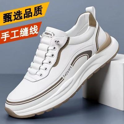 大码男鞋2025夏季新款单网透气防臭镂空休闲网鞋男士45码百搭板鞋