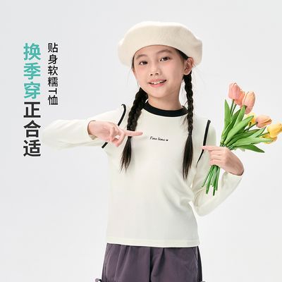 ���ڲ�����С����ͯװŮͯ����t����ĸӡ��25�＾�д�ͯŮ��Բ���������³� 40.99Ԫ