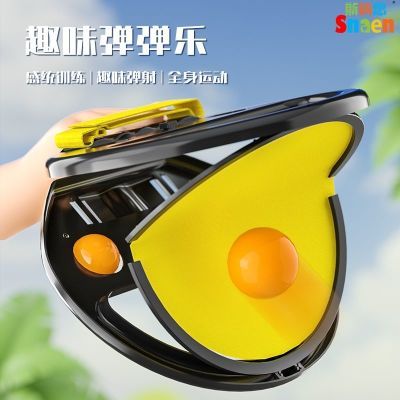 ���ڲ�������ͯ��ץ�����׽���Ȥζ�ּ������ӻ�����Ϸ�������˶�����ѵ�� 8.2Ԫ