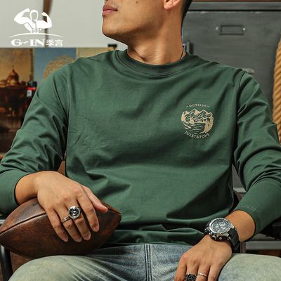 ���ڲ�����������ʿ����t��2025�¿������Բ��ӡ�� ���������д�������� 76.3Ԫ