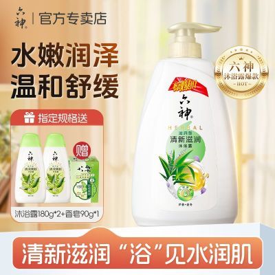 ڲԡ¶־ˬͥװŮƷƷٷ1060ml25.9Ԫ