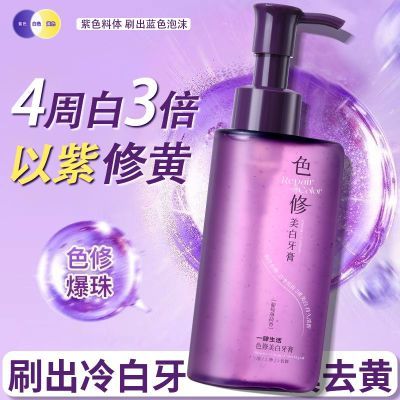 ���ڲ������������޻ơ�ɫ������������ɫ�������¿���������ݰ�ѹʽ��Ů 20.5Ԫ