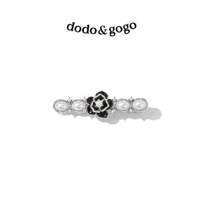 ڲDODOGOGOԲɽ軨ճԼʱв߼С29.6Ԫ
