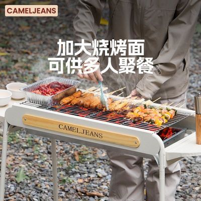 ڲCAMELJEANSտ¯⿾տܼ̿¶ӪЯʽ̼¯127Ԫ