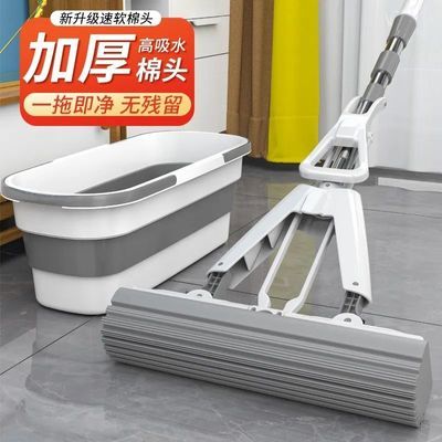 新款海绵拖把免手洗干湿两用对折挤式水家用懒人拖把吸水胶棉拖把