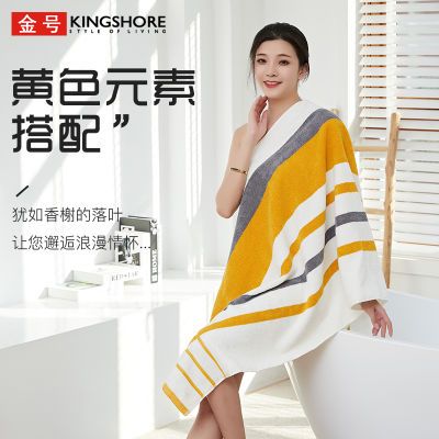 ���ڲ�������Ŵ�ԡ��7a�����½�������A���Ǽ�Ʒ�ʼӴ�Ӻ���˸ߵ�ԡ�� 43.9Ԫ