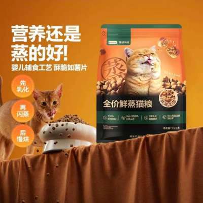ڲѡèȮèèȫ۳èèθè77.8Ԫ