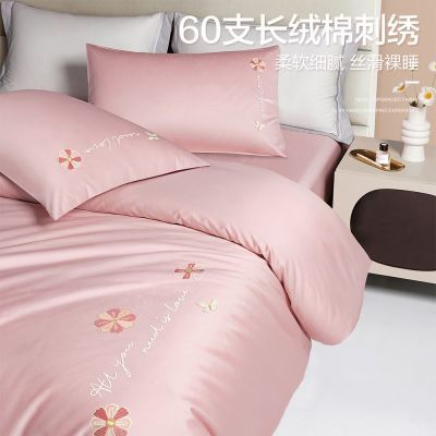 ���ڲ���������60֧�������ļ���˫��ȫ�޴��޴��������״������״�����Ʒ 286.41Ԫ