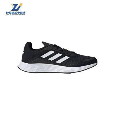 ڲadidasϴ˹DURAMOĥܲЬ˶ЬЬGV7124299Ԫ