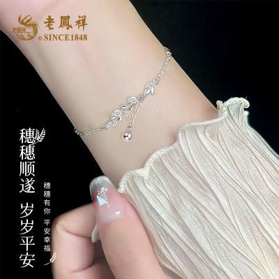 ���ڲ������Ϸ��鴿������ƽ������������Լ������Ʒ��Ů��������������� 119Ԫ