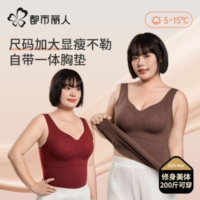 ڲ˼ӷʴ뱣ůŮص޼ӺﶬŮʿ´48.8Ԫ