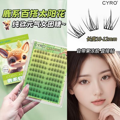 ���ڲ����������⽺̫�����ٽ�ëŮ���轺ˮ�ֶε��ذű����ֳ�����Ȼ���� 15.7Ԫ