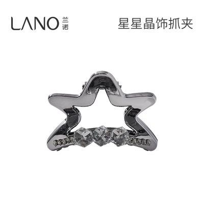 ڲŵˮץŮ߼2025¿Сŷٺװ49.2Ԫ