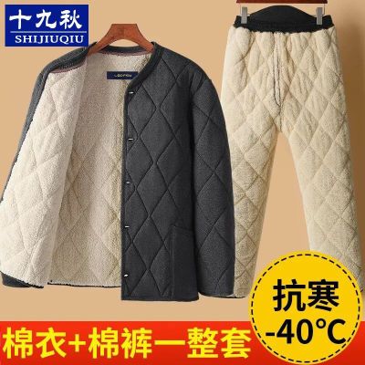 ڲʮʿްֱͲ޿궬ްְװ 37Ԫ