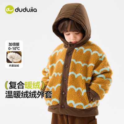 ڲོұ׶װůͯ¼ͯ¿Ůͯͯװ99.9Ԫ