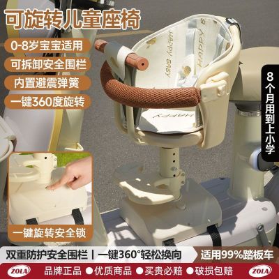 ڲ綯ͯǰÿתȫӤСӺͨ69.9Ԫ