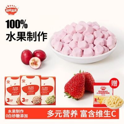 ڲˮܶʳʳΰɰͱ׶ʳͯʳ 11.3Ԫ