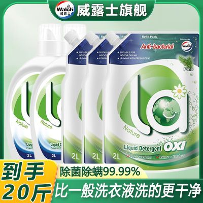 ڲ20¶ʿϴҺľ־ȥճ־ٷ콢105Ԫ