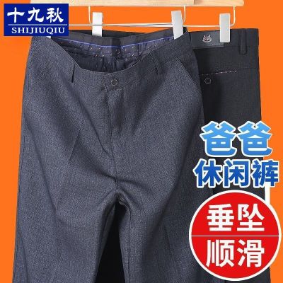 ڲɰְִļֱͲӿװʿп 39.5Ԫ