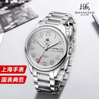 ���ڲ������Ϻ���ȫ�Զ���е����Լ�¿�����011��������ԭ��Ʒ��ˮҹ����ʿ 735Ԫ