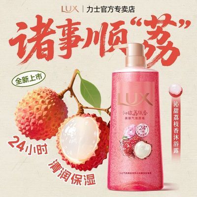 ���ڲ���������ʿ����ԡ¶��֦��ճ־�������ͱ�ʪˬ��ϴ����ԡ���ѵѧ��Ů 18.7Ԫ