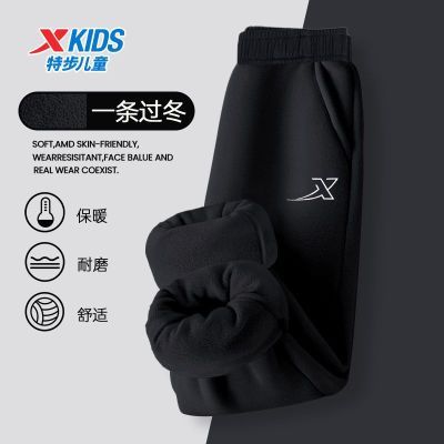 ���ڲ������ز���ͯ�ﶬ���¿��˶���ĥ�������г�����ޱ��ޱ�ů�д�ͯ���� 50Ԫ