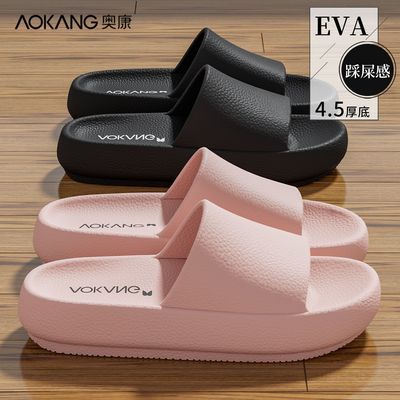 ���ڲ������¿���ʺ������Ь��ʿ2025�¿��ļ���������ԡ��ϴ�������ЬŮ��25.39Ԫ