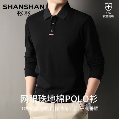 ڲ10AɼɼʿPolo2025＾¿гTп149Ԫ