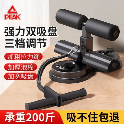 ���ڲ�����ƥ�����������������þ����ո���������ʽ��Ů�˶��������Ķ๦�� 45.4Ԫ