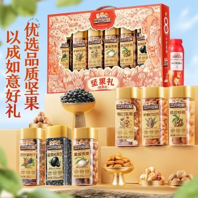 ��ֻ���� ��װ������ 1490g ��ϼ�� ������� 63Ԫ