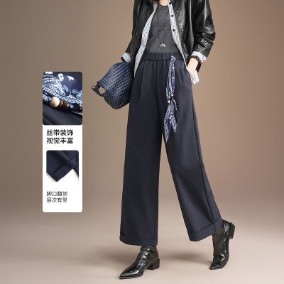 ڲTERRE BLEUE߼Ů＾2025¿ݴֱͲȿŮ97.99Ԫ