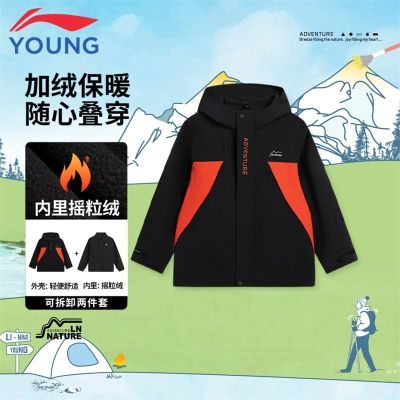 ڲͯһ˶¶¿ůˮ 319.9Ԫ