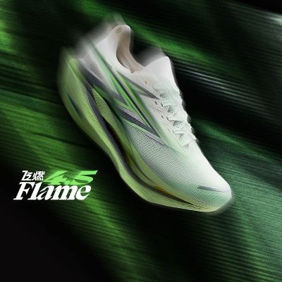 361°飞燃4.5跑步鞋专业马拉松碳板竞速跑鞋减震透气运动跑鞋男女