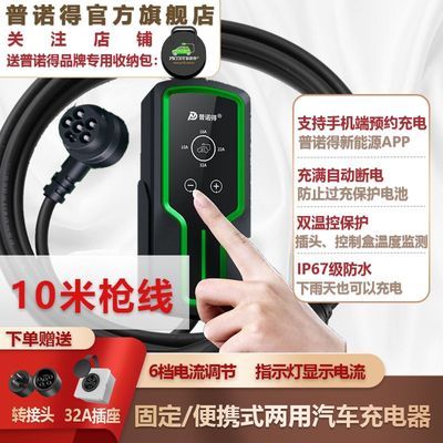 ڲٷ꡿ŵ泵3.5KW 7KW˹Сװʽ 462Ԫ